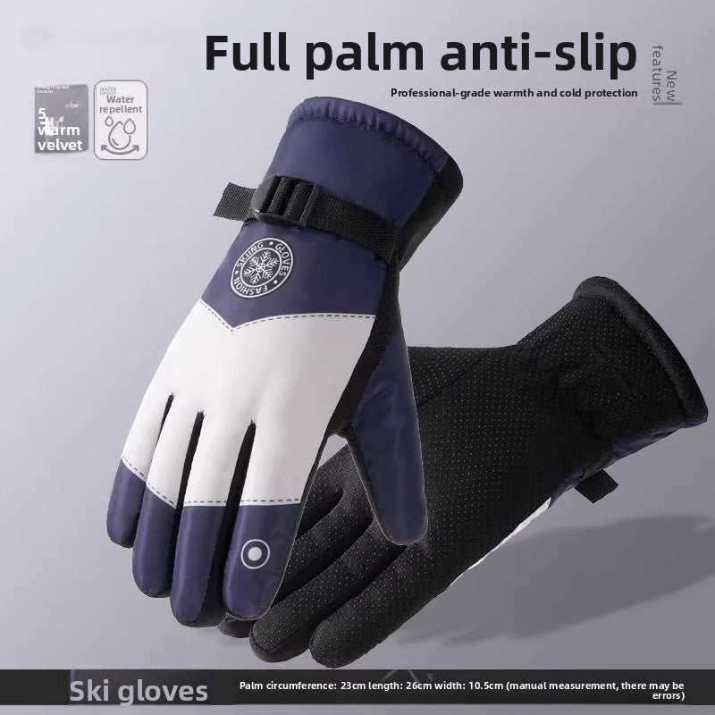 Winter Gloves