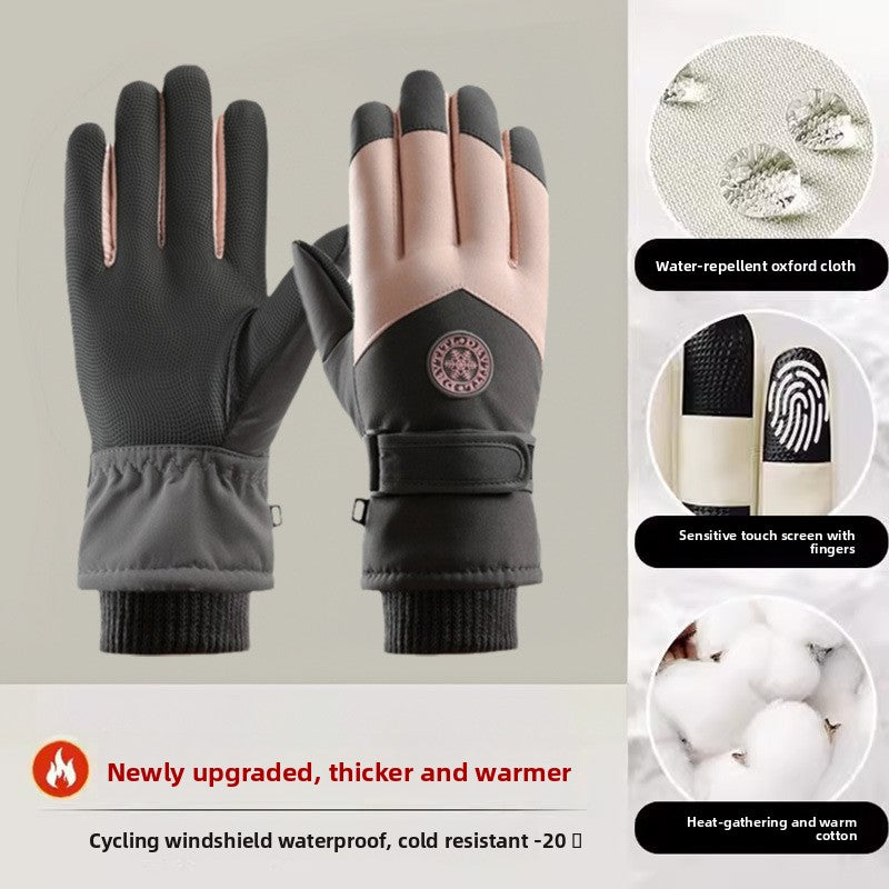 Winter Gloves
