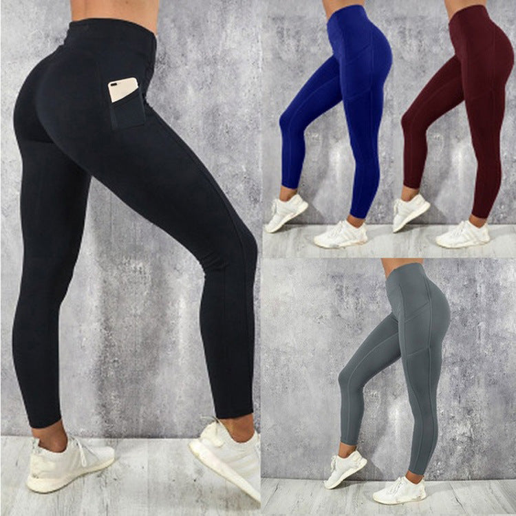 Sports yoga pants hip waist sports high waist leggings