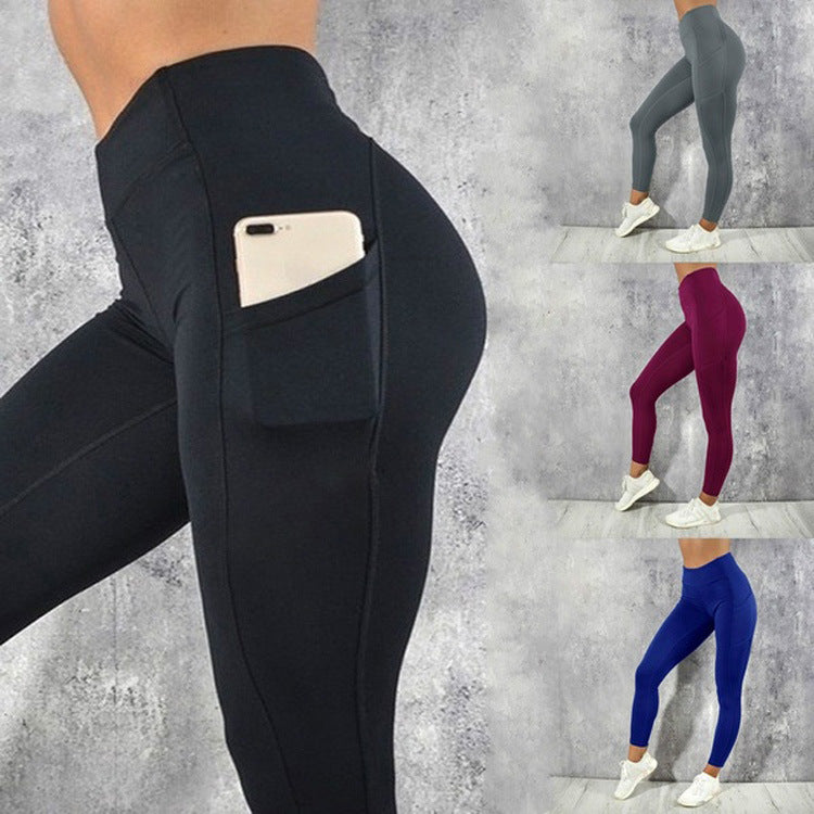 Sports yoga pants hip waist sports high waist leggings