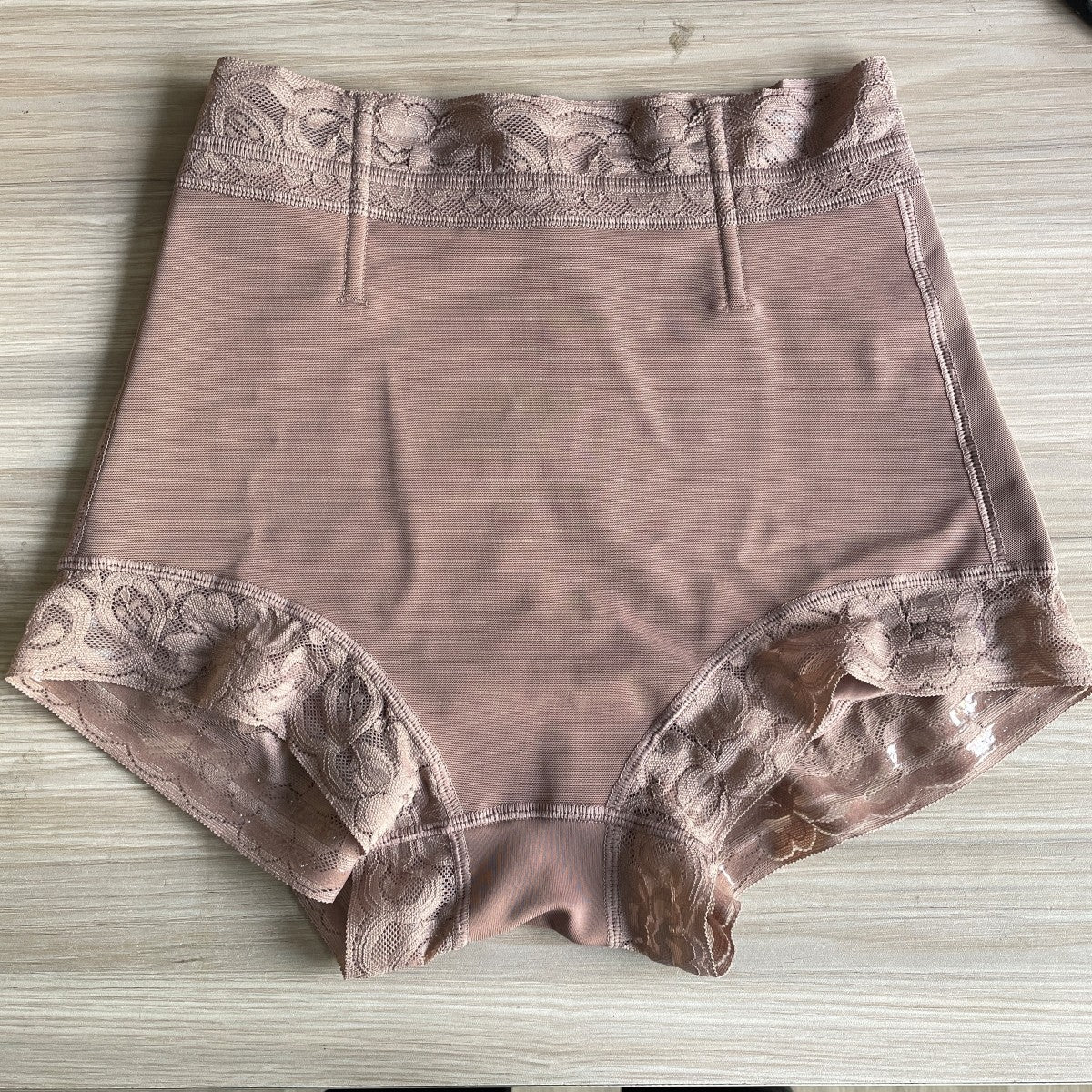 Slimming Body Shaper Butt Lifter Control Shapewear