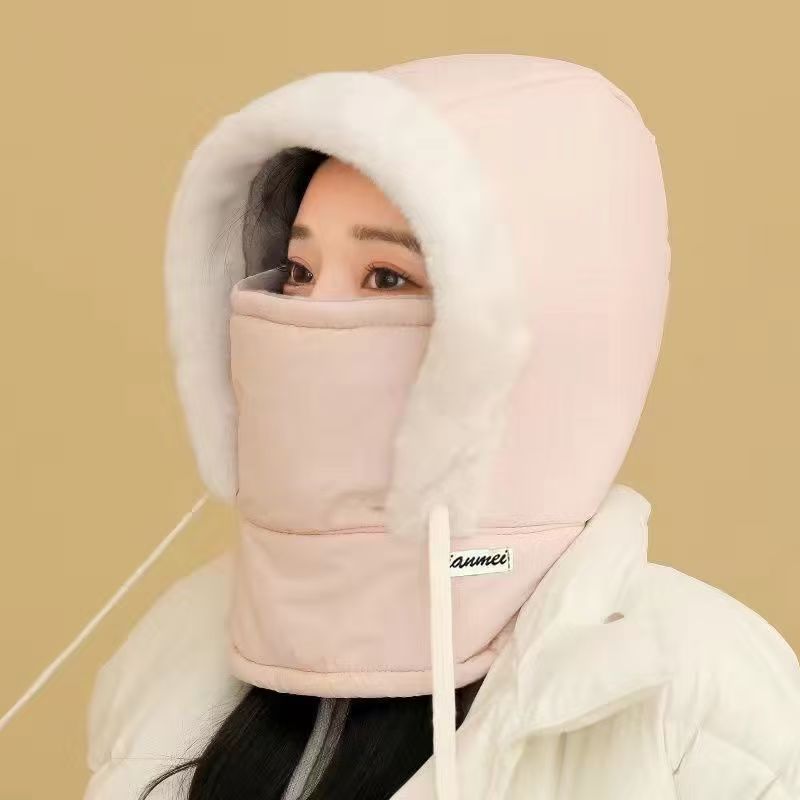 Windproof Winter Hat with Scarf and Mask for Women