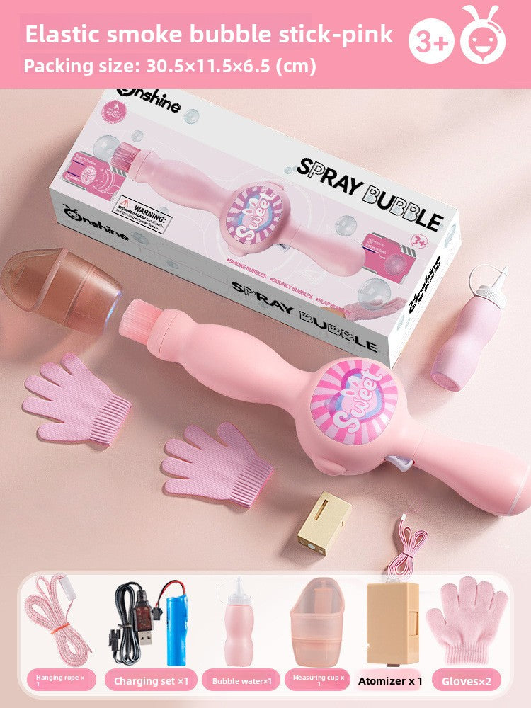 Rechargeable Smoke Bubble Machine