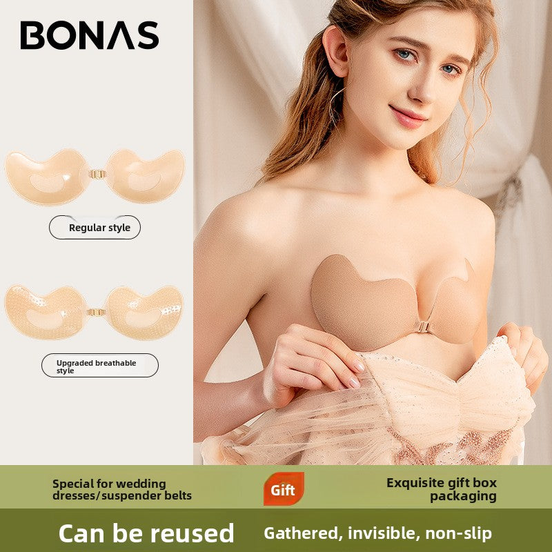 invisible nipple cover