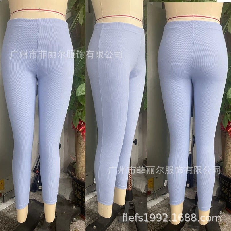 thread leggings two-piece suit