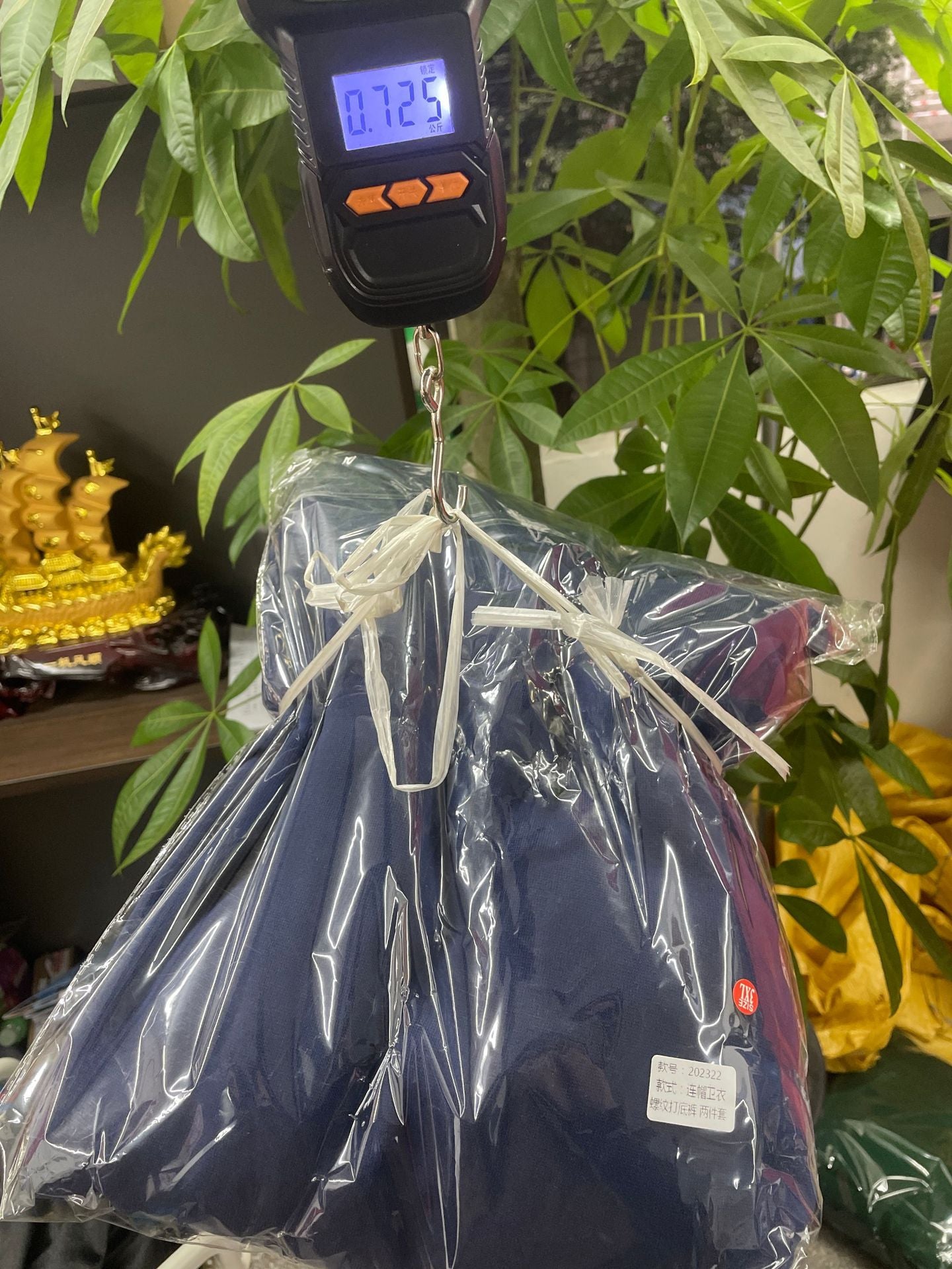 thread leggings two-piece suit