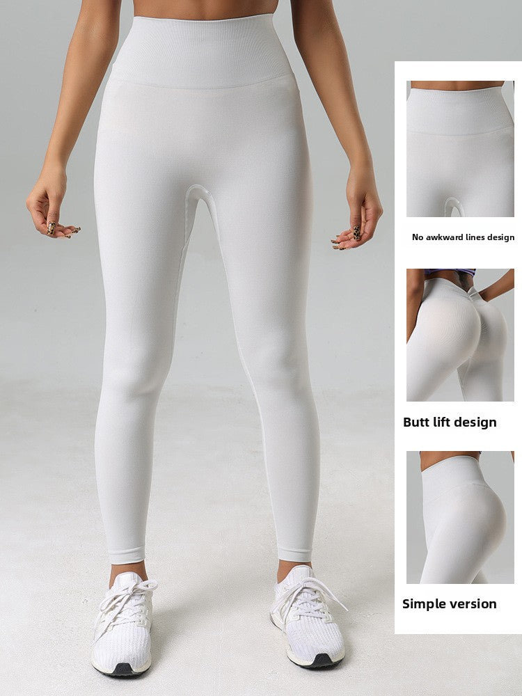 High Waist Yoga Pants Quick-Drying Fitness Leggings